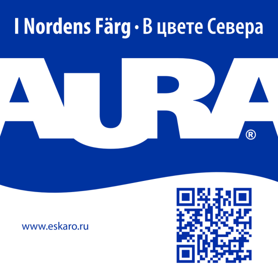 Aktivare Solvent
